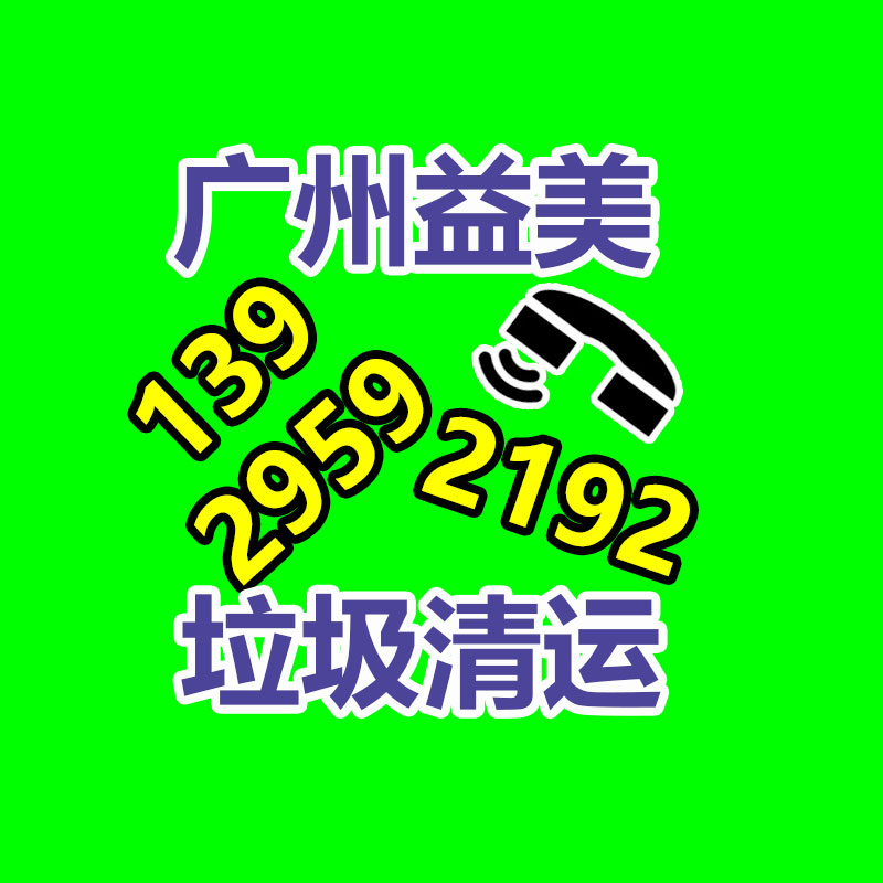 广州报废产品销毁公司：UP主源于情怀开了家8K电影院 一天就倒闭了