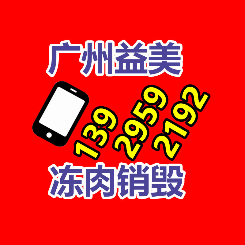 广州报废产品销毁公司：2023年中国二手车回收行业情景应该样？