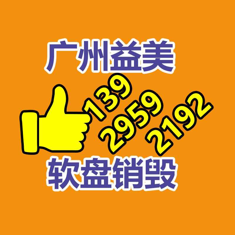 广州报废产品销毁公司：全国32家国有文物商店齐聚申城呈现中华文化非凡的魅力